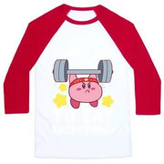 MY RUNNING SKILLS ARE LIKE UNICORNS NONEXISTENT BASEBALL TEE