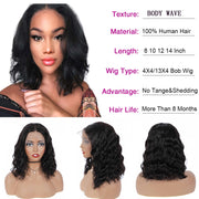 Uneed Body Wave Lace Front 人发假发 Remy Brazilian Hair Body Wave Wig Short 13X4 Lace Front Wigs Bob Lace Closure Wigs
