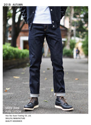 SauceZhan 310XX-HS Jeans Slim Fit Jeans Selvedge Jeans Raw Denim Indigo Jeans Hommes Livraison Gratuite Hommes Jeans Skinny
