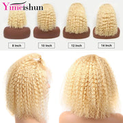 Kinky Curly Wig Blonde Bob Wig Brazilian 13x4 Lace Frontal Human Hair Wigs Blonde Curly Human Hair Wig With Frontal Yimeishun
