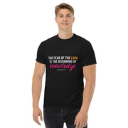 APsavings -The fear of the Lord is the beginning of knowledge - Unisex classic tee